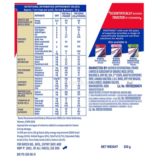 protinex vanilla powder 250 gm